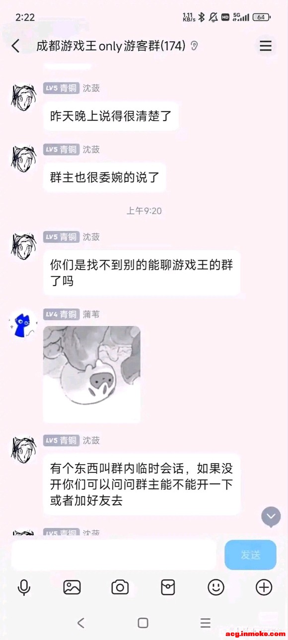 ��һ��Ȧ�ӿ�ʼ��������-5.jpg