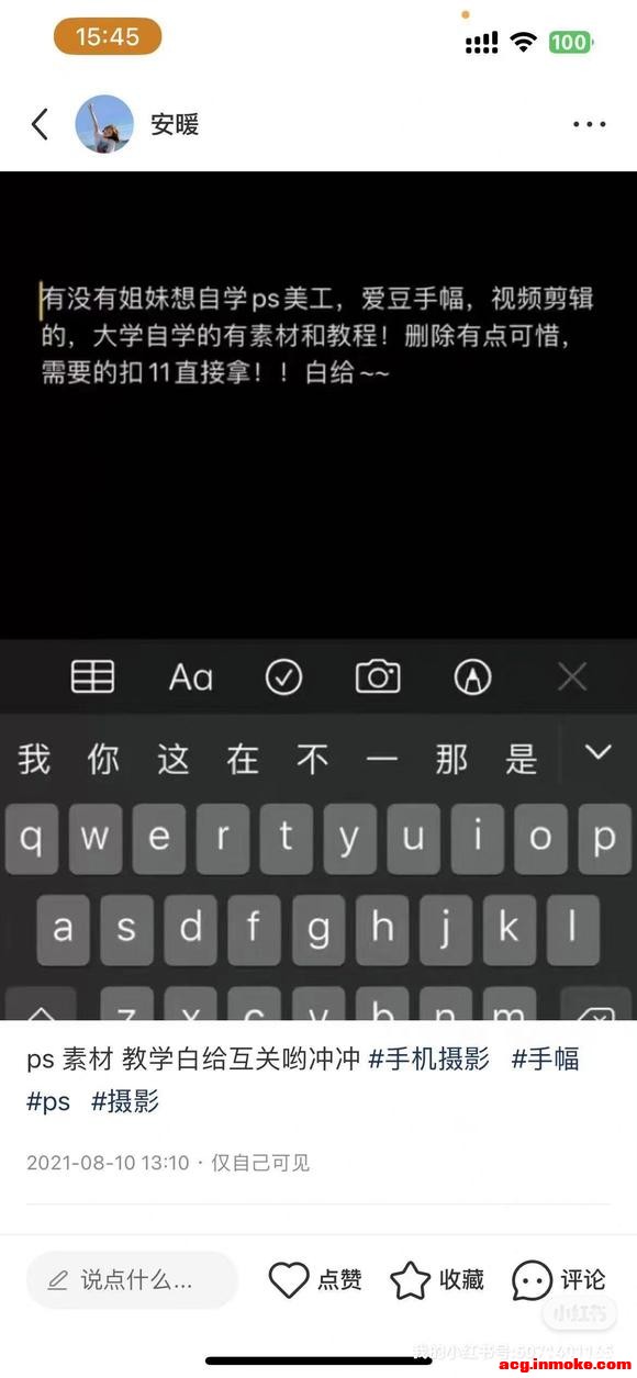 �廭ԭ��ѧϰ-1.jpg