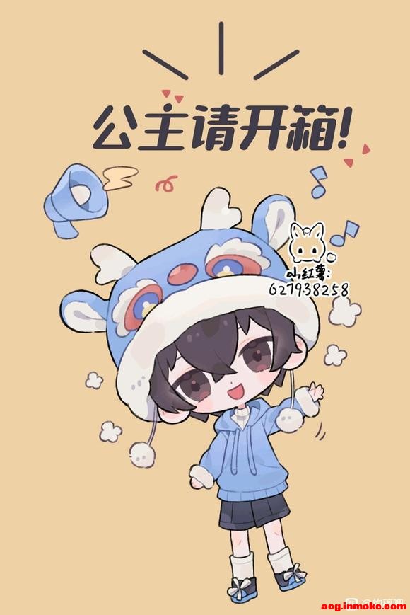 ���Ӹ塿Q��廭-1.jpg