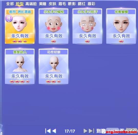 �ͼ۳�����36w����ʱ�齱��-9.jpg