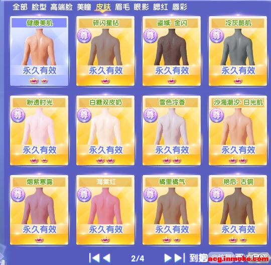 �ͼ۳�����36w����ʱ�齱��-3.jpg