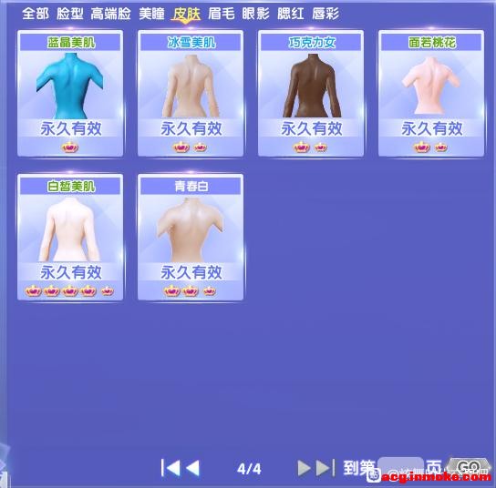 �ͼ۳�����36w����ʱ�齱��-5.jpg