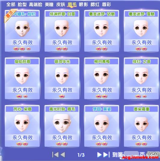 �ͼ۳�����36w����ʱ�齱��-6.jpg