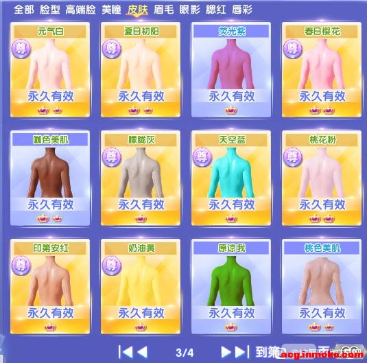 �ͼ۳�����36w����ʱ�齱��-4.jpg