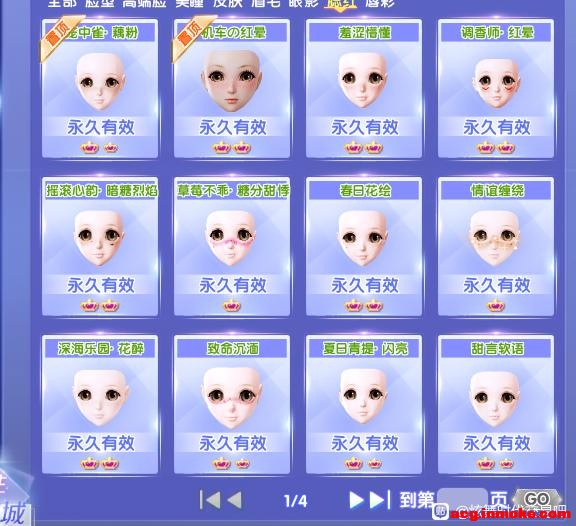 �ͼ۳�����36w����ʱ�齱��-8.jpg