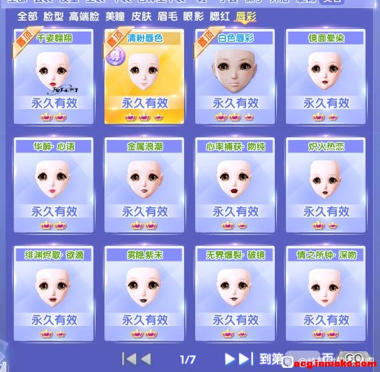 �ͼ۳�����36w����ʱ�齱��-9.jpg