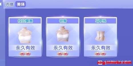 �ͼ۳�����36w����ʱ�齱��-2.jpg