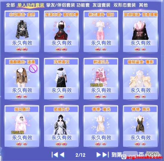 �ͼ۳�����36w����ʱ�齱��-2.jpg