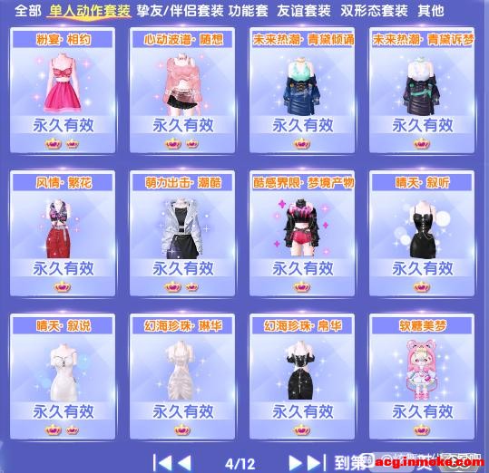 �ͼ۳�����36w����ʱ�齱��-4.jpg
