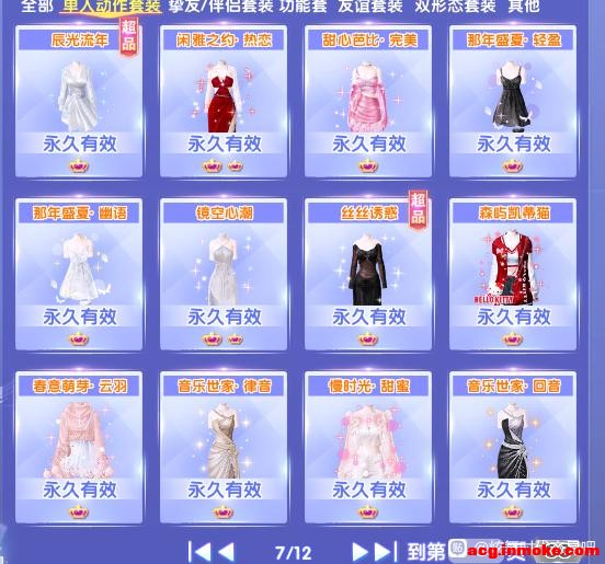 �ͼ۳�����36w����ʱ�齱��-7.jpg