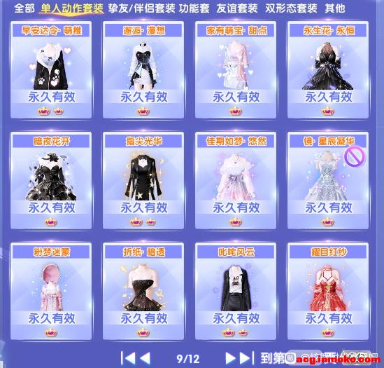 �ͼ۳�����36w����ʱ�齱��-9.jpg