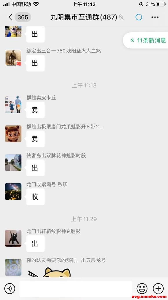 �������л�ͨ-2.jpg