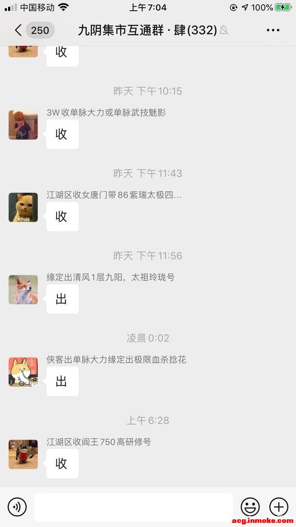 �������л�ͨ-3.jpg