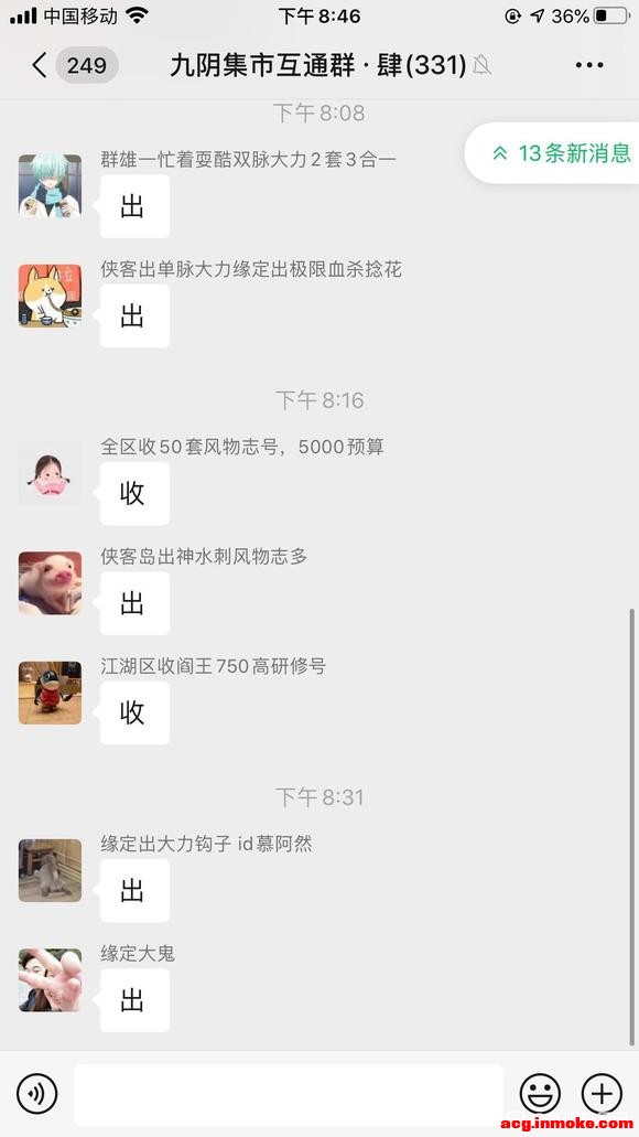 �������л�ͨ-5.jpg