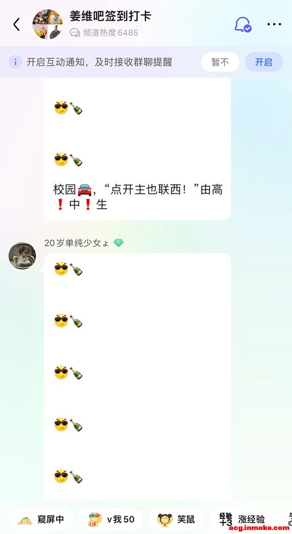 ���ڱ��˼���ǰ������С����-1.jpg