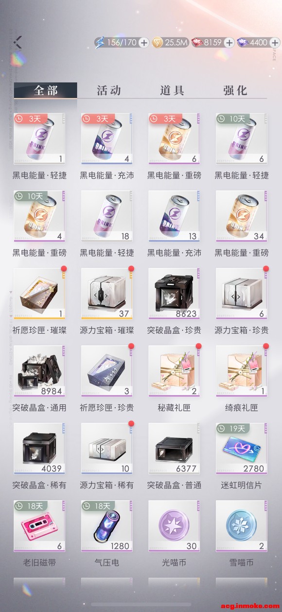 �����ǻ�������һ�޺���-2.jpg