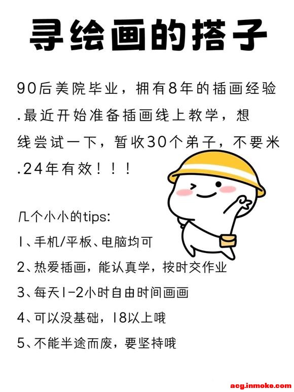 ���ĵý�����һ�𻭻����廭С��-1.jpg