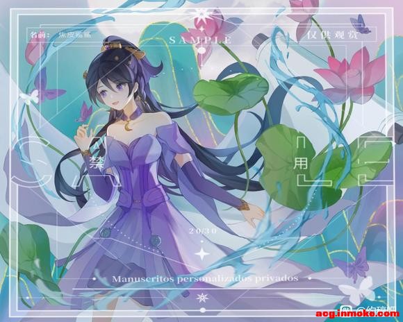 ����ʦ�Ӹ塿����Ҳ廭��-3.jpg