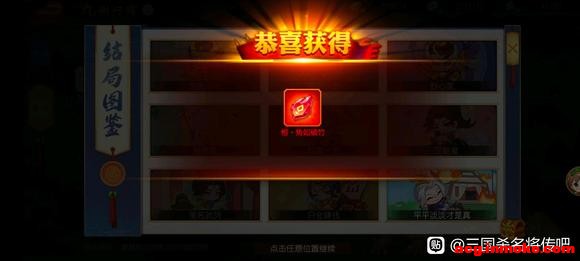 һƪ���´����˽�����̻�����-4.jpg