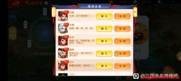 һƪ���´����˽�����̻�����-2.jpg