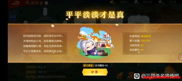 һƪ���´����˽�����̻�����-5.jpg