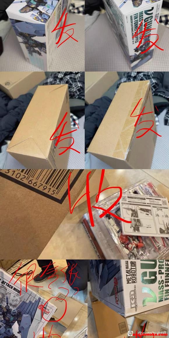 �ֵ��ǣ��Ҹ����ֵ��п���ʬ�٣��������ˣ�-1.jpg