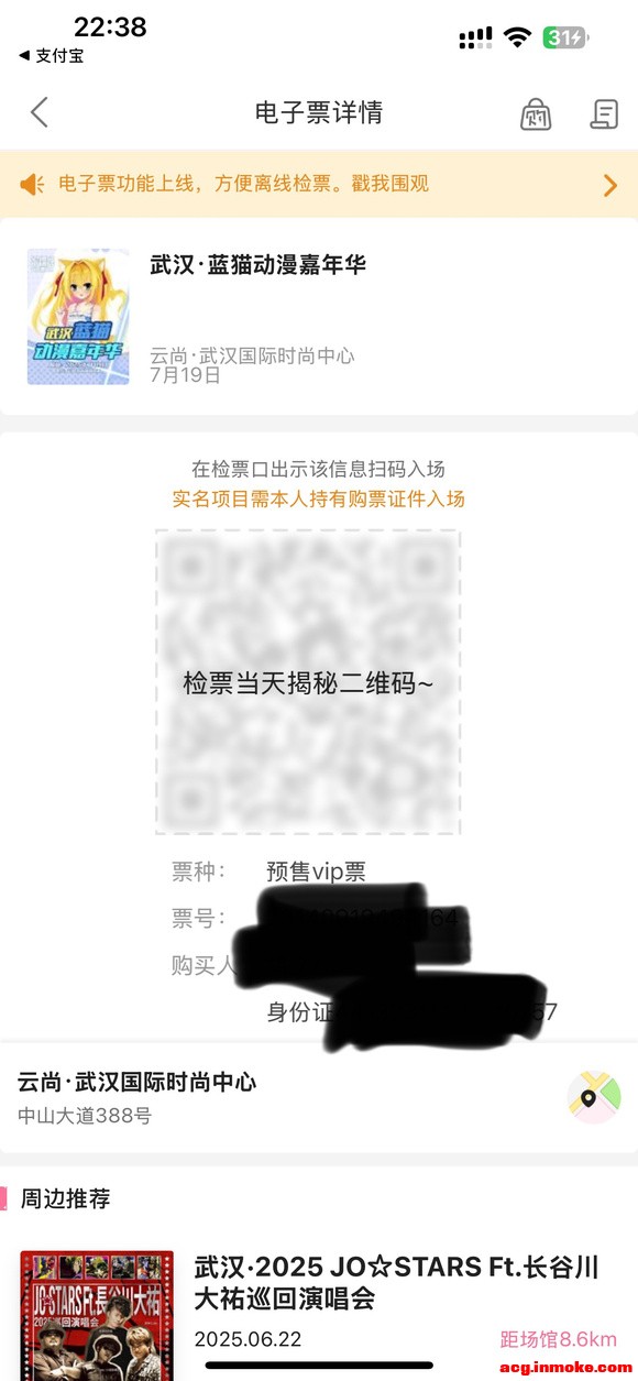 ���ǵ�ͷ������չ��-1.jpg