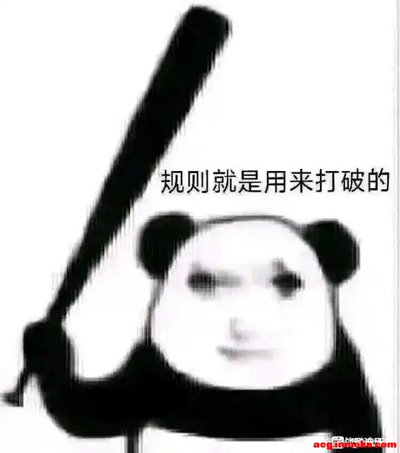 ����������ϵ���һ��С��ȥ��չ���ܾ��Ǹ����-3.jpg