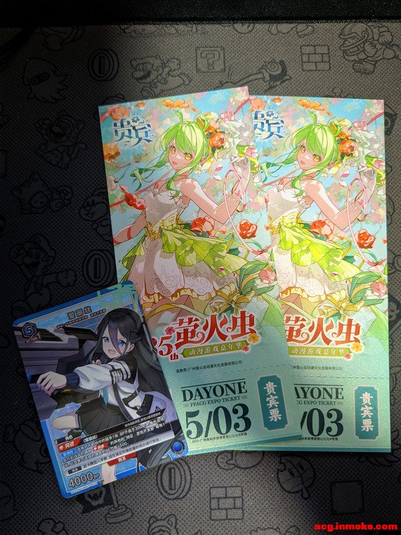 5.3ө�����չBA��ص�ֱ��&amp;�齱��-1.jpg