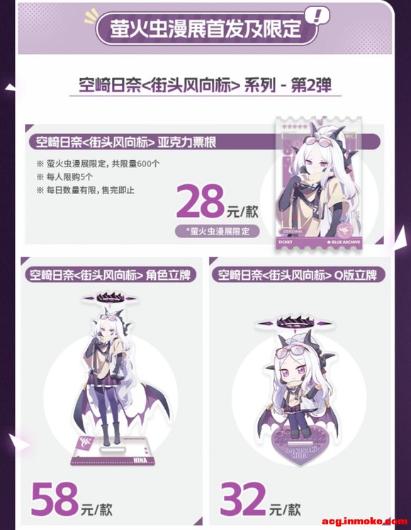 5.3ө�����չBA��ص�ֱ��&amp;�齱��-2.jpg