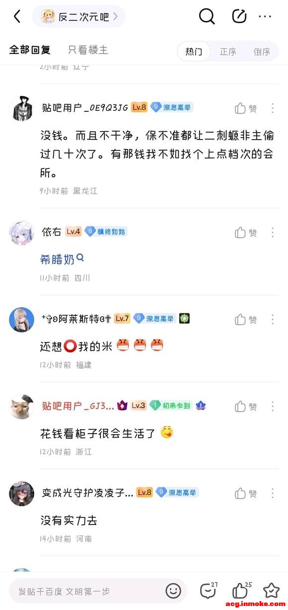 ����ٱ��Լ��˿�����è��չ������-2.jpg