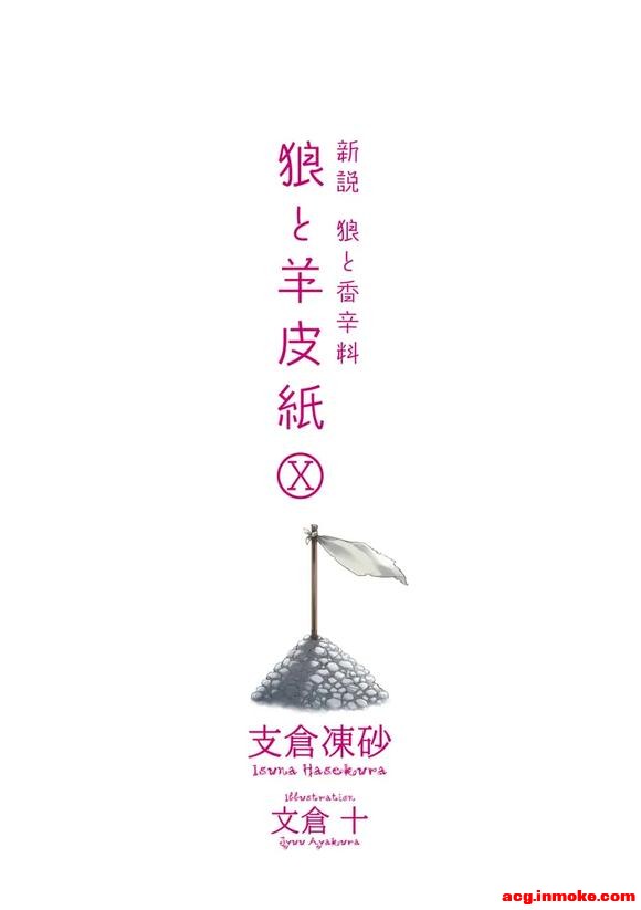 ������Ƥֽ 10�����Ĳ廭-1.jpg
