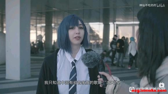 19���������չ�ɷ�coser֪����Щ�й�������Ϸ-2.jpg