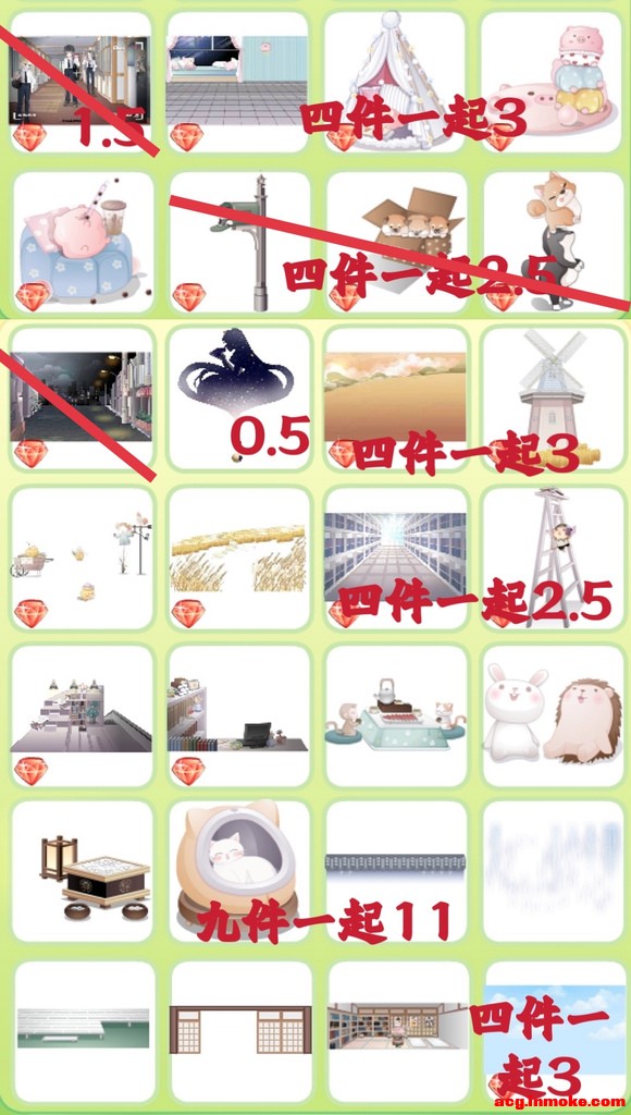 ������յ����Ʒ-3.jpg
