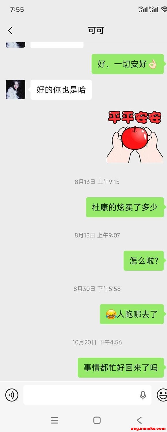 ��ʮ���������ƭ��-1.jpg