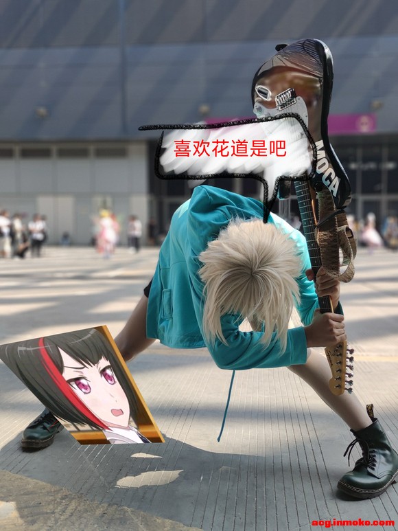 MOCA CALLING-2.jpg