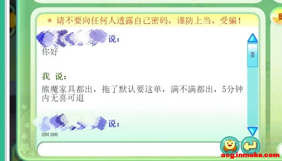 ������������һ�µ�����˭�����⡣��-1.jpg