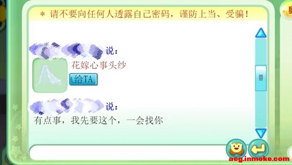������������һ�µ�����˭�����⡣��-2.jpg