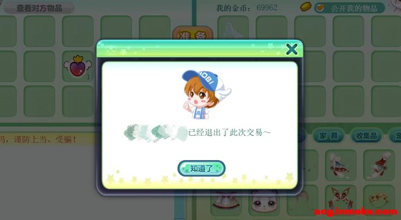 ������������һ�µ�����˭�����⡣��-3.jpg