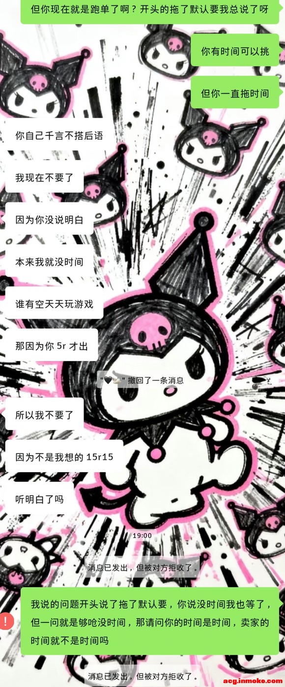 ������������һ�µ�����˭�����⡣��-8.jpg