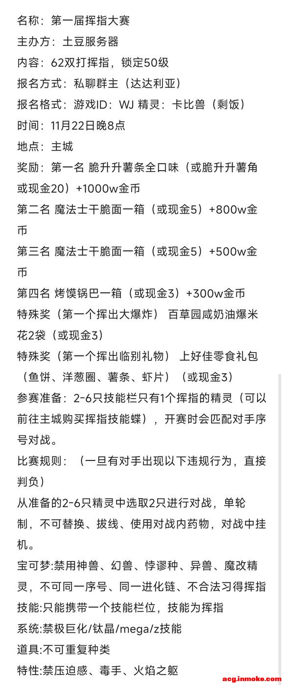 ��һЩϲ�����鱦���εĴ���-1.jpg