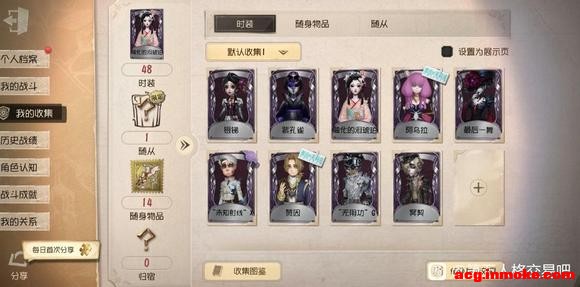 ��һ�°��ʼ�˾������-1.jpg