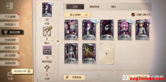��һ�°��ʼ�˾������-2.jpg