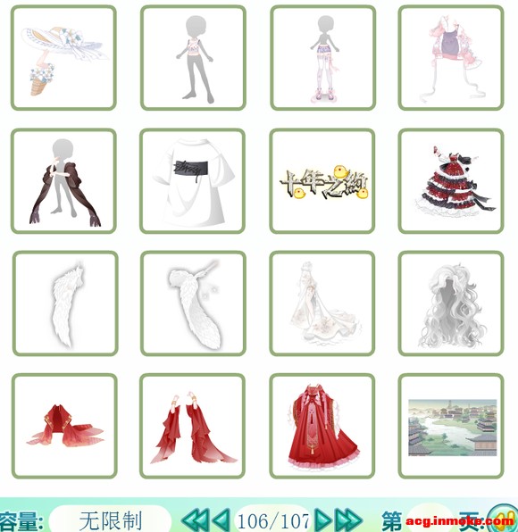 ���֡����߳�ħ��-2.jpg