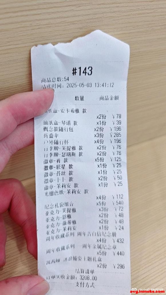 ���ض��飬˯��-13.jpg