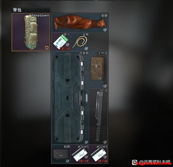 ����һ���ѷ���Կ�ף��ҷ���һ�����˽���?-1.jpg