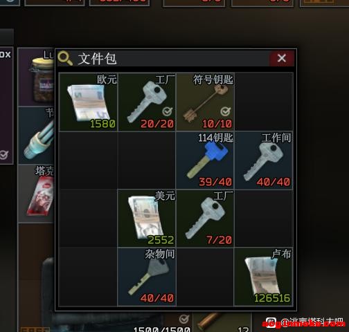 ����һ���ѷ���Կ�ף��ҷ���һ�����˽���?-2.jpg