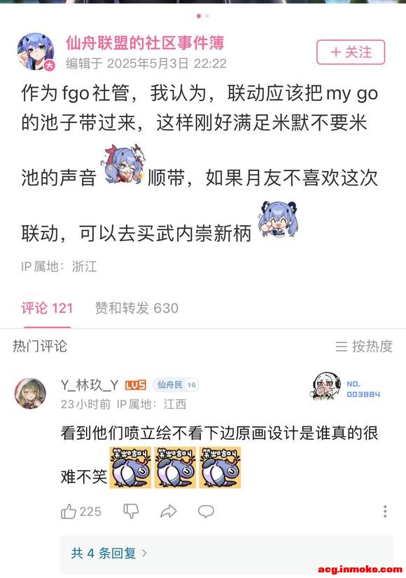 ���ó����Ǵ���չ����������ĺ�-1.jpg