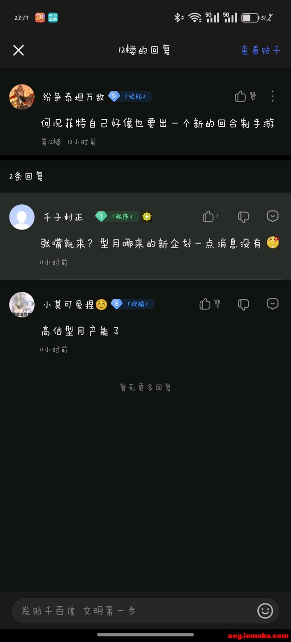 ���ó����Ǵ���չ����������ĺ�-1.jpg