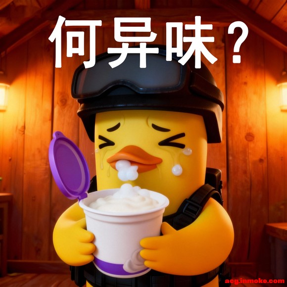 ������̵�ѼѼ�г���ʲô������Ҫ��-1.jpg